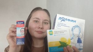 АСМР Аптека Реалистичная ролевая игра ASMR Pharmacy Role play