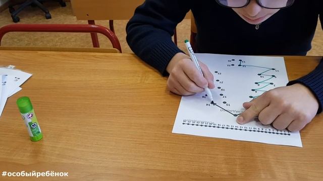 Математическая ёлочка (счёт до 26 с опорой на числовую прямую) смотреть онлайн