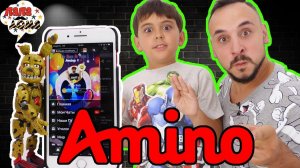 Папа Роб и Ярик: обзор приложения #FNAF AMINO!