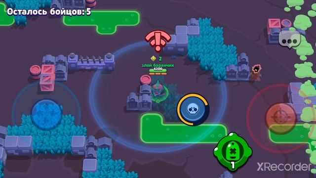 сквик рэп читал смотреть онлайн