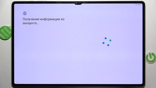 Как первый раз настроить Samsung Galaxy Tab S9 Ultra - Процесс настройки Samsung Galaxy Tab S9 Ultr