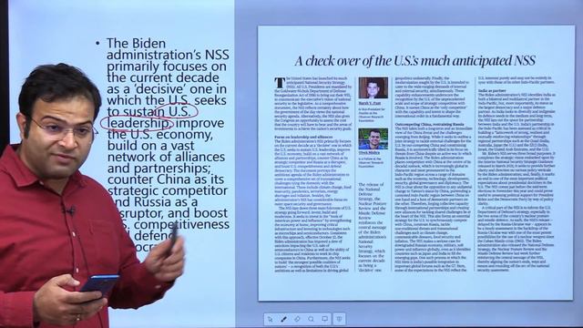 The Hindu News Analysis 31 Oct 2022 | UPSC CSE |