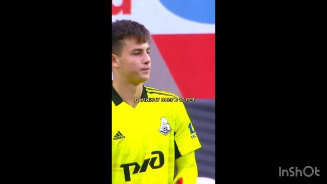 Лучший вратарь в России