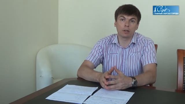 Капитальное строительство: итоги пятилетки смотреть онлайн