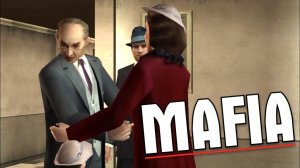 ПРОЩАНИЕ ► Mafia: The City of Lost Heaven #7