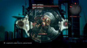 Vanquish (PC, 2017) Акт 2 Миссия 3 Кошмар