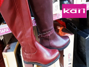 Магазин Кари. Хочу посмотреть зимнюю обувь и показать вам.Октябрь 2021