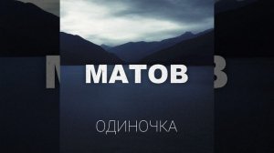 И вновь продолжается бой