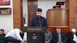 Мавлид на кумыкском языке