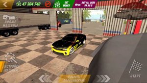 МЕГА СЛИВ АККАУНТОВ В КАР ПАРКИНГ - СЛИВ АККАУНТА В CAR PARKING MULTIPLAYER