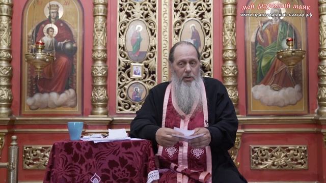 Подробности греха блуда. Нужны ли на исповеди? смотреть онлайн