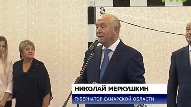 В п. Зубчаниновка торжественно открыли ФОК смотреть онлайн