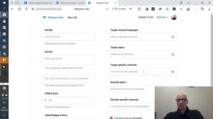 РЕКЛАМА В ТЕЛЕГРАМ. КАК НЕ СЛИТЬ БЮДЖЕТ ПРИ НАСТРОЙКЕ РЕКЛАМЫ.