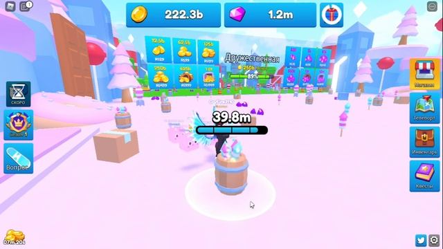 Запустил самую первую большую ФЕЙЕРВЕРК РАКЕТУ в МИРЕ | Firework Simulator ROBLOX смотреть онлайн