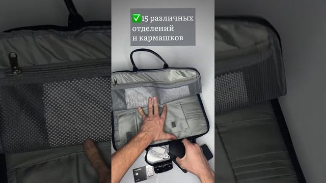 Сумка для ноутбука KINMAC с множеством дополнительных кармашков смотреть онлайн