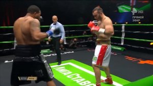 Мурат Гассиев VS Майк Балогун, Murad Gassiev VS Mike Balogun