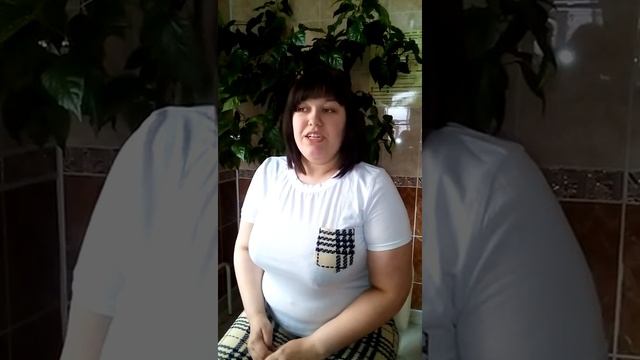 Благодарность от пациентки роддома им. Н.А. Семашко