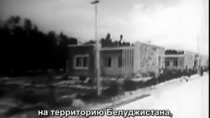 Афганистан (1973)