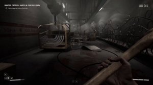 ATOMIC HEART ПРОХОЖДЕНИЕ ЧАСТЬ 2 ! КОМПЛЕКС ВАВИЛОВ ! ТУНЕЛЬ С ФУНИКУЛЕРОМ! БЛИЗНЯШКИ ATOMIC HEART