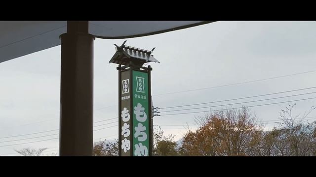 DEPARTURE Offline Meeting 2020｜MARKII｜CHASER｜CRESTA смотреть онлайн