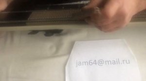 Как устранить на Неве-2 не опускание платины