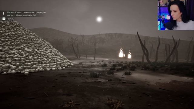 ОЧЕРЕДНОЙ ДУРНОЙ СОН • Кужлёвка [ 5 ] смотреть онлайн