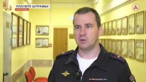 Арест за неуплату водительских штрафов