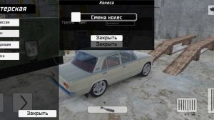 SOVIET CAR: Classic? обновление?- сегодня покатаемся на легендарной "копейке"?#копейка #ваз #игры