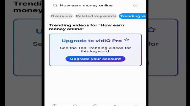 Youtube Channel Seo | Youtube video complete Seo | How to grow youtube channel | #viralonyoutube смотреть онлайн