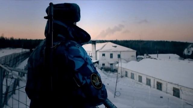 ТЮРЕМНЫЙ РЕЖИМ. Виды режимов содержания.