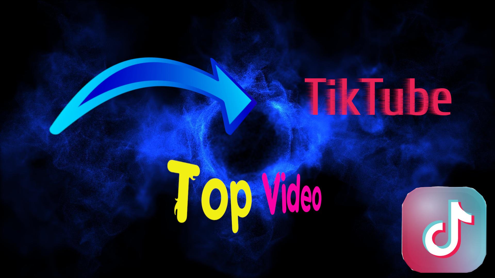 Тик ток с добрым утром