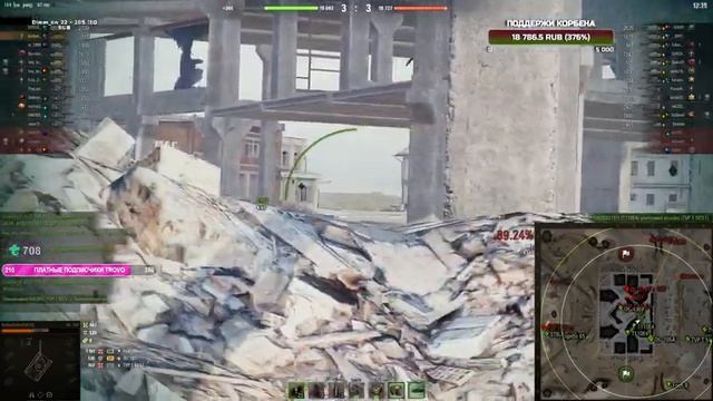 ОБЪЕКТ 780 - ТЯЖЕЛЫЕ ТРИ ОТМЕТКИ - САМ ИЛИ САМ? смотреть онлайн