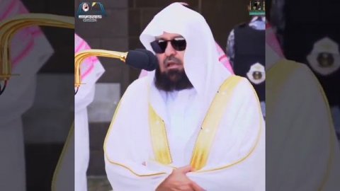 سورتي الأعلى والغاشية ، من صلاة الجمعة