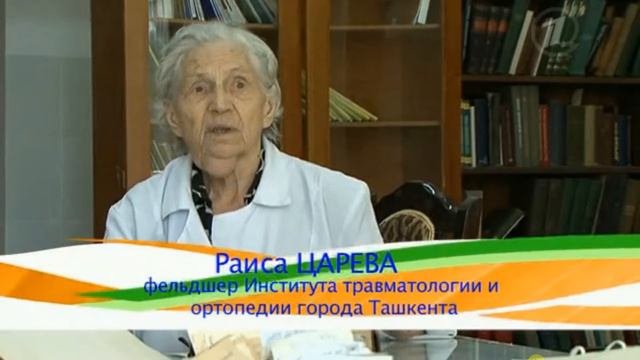 Народная медицина. Минздрав предупреждал.