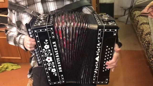 Тульская заказная любительская гармонь