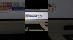 Карта Газпромбанка в Китае