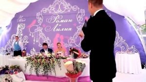 Конкурс на свадьбу для гостей