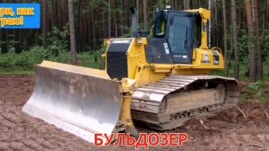 Учим транспорта.Логика для детей.Развивающее видео для деток.Карточки Домана. Изучаем транспорт.