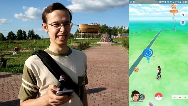 [Pokemon GO] Игра в Покемон Го за городом. Где искать покемонов в деревне?