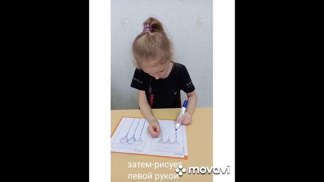 Практика использования нейроигр