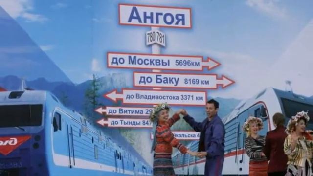 Ангоянский вальс.mp4 смотреть онлайн