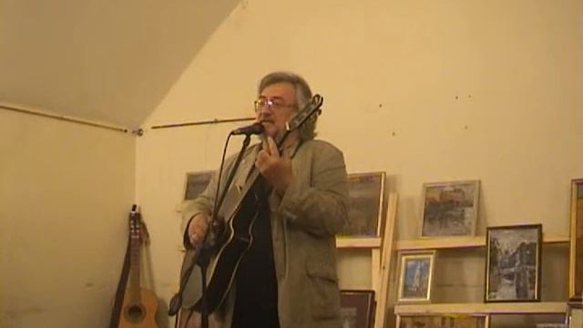 Юрий Визбор "Не провожай меня..." исп. Сергей Матвеенко смотреть онлайн