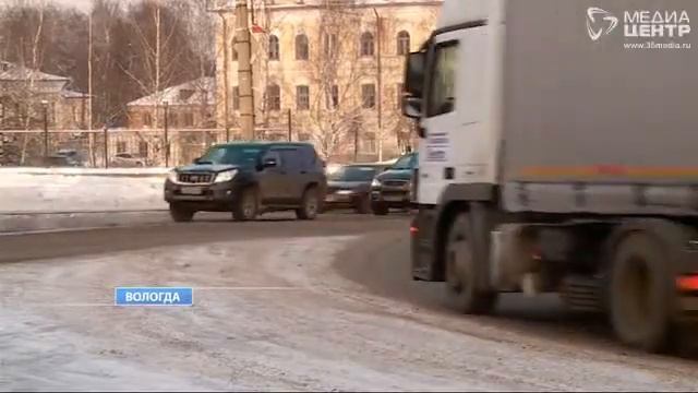 Чем посыпают улицы Вологды? смотреть онлайн