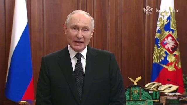 ОБРАЩЕНИЕ ВЕРХОВНОГО ГЛАВНОКОМАНДУЮЩЕГО ВЛАДИМИРА ПУТИНА К ГРАЖДАНАМ РОССИИ