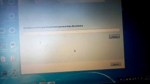 Установка BlueStacks ранней версии на ноут виндовс 7