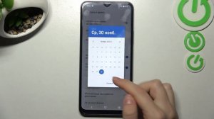 Vivo Y16 | Как поменять настройки даты и времени на Vivo Y16 - Как настроить часовой пояс на VivoY1