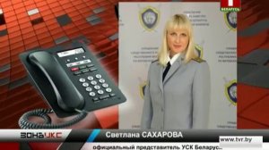 Серьезные аварии зафиксированы на дорогах страны. Зона Х