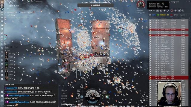 EVE online — Уничтожение Keepstar Tranquility Trading Tower в системе Perimeter. Впишемся? смотреть онлайн