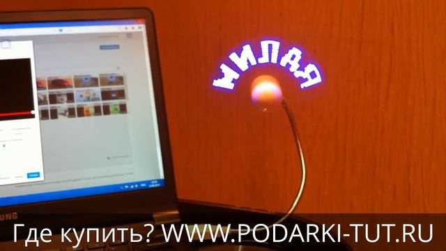 USB-вентилятор смотреть онлайн