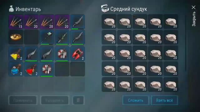 Лучший полет в Фростборн | Raid Eu | Bug Frostborn смотреть онлайн